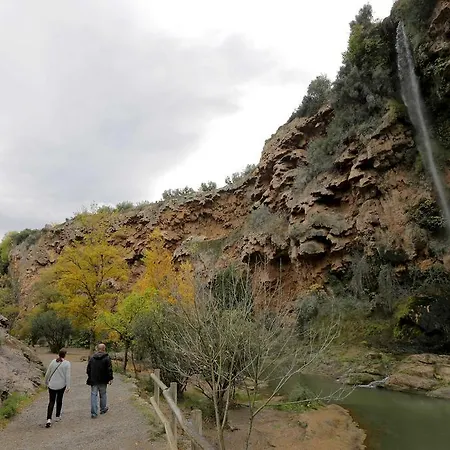 El Campillo Navajas