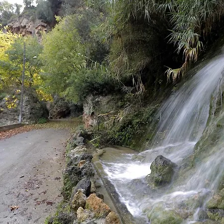 Holiday home El Campillo *